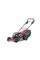 Бензиновая газонокосилка Al-Ko Premium 520 VSI-B