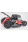 Бензиновая газонокосилка Al-Ko Premium 520 VSI-B