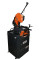 Дисковая пила Dispa Makina S 315