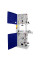 Стричкова пила CORMAK HBS450N