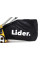 Газонокосилка бензиновая Lider SH41P79A