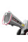 Бензиновый измельчитель веток RAMBO HM200