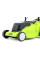 Газонокосилка аккумуляторная 4garden AM3221S