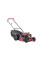 Бензиновая газонокосилка Al-Ko Comfort 51.0 SP-A
