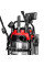 Пылесос строительный Einhell TE-VC 4090 SACL (2347445)