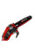Пила телескопическая аккумуляторная Einhell Professional GP-LC 18/20 Li T BL - Solo (3410971)