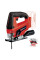 Акумуляторний лобзик Einhell TC-JS 18 Li - Solo (4321209)