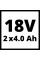 Акумулятори Einhell 2 шт 18V PXC Twinpack 4.0 Ah (4511489)