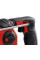 Перфоратор акумуляторний Einhell HEROCCO 18/20 (4513900)
