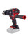 Шуруповерт акумуляторний ударний Einhell Professional TP-CD 18/70 Li-i BL - Solo (4514315)