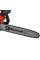 Пила электрическая цепная Einhell GC-EC 2040 (4501230)