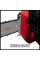 Пила электрическая цепная Einhell GE-EC 2240 (4501740)
