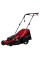 Газонокосарка електрична Einhell GC-EM 1600/37 (3400080)