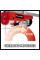 Тельфер електричний Einhell TC-EH 1000 (2255160)