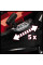 Газонокосарка електрична Einhell GC-EM 1600/37 (3400080)