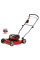 Газонокосарка акумуляторна Einhell GE-CM 36/48 Li M - Solo (3413054)