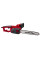 Пила электрическая цепная Einhell GE-EC 2240 (4501740)