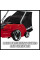Скарификатор электрический Einhell GC-SA 1231/1 (3420640)