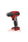 Шуруповерт аккумуляторный Einhell TE-CD 18/40 Li BL - Solo (4513997)