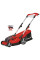 Газонокосарка акумуляторна Einhell GE-CM 36/37 Li - Solo (3413172)