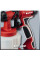 Краскораспылитель электрический Einhell TC-SY 600 S (4260015)