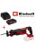 Пила шабельна акумуляторна Einhell TE-AP 18/26 Li Kit 2.5 Ah (4326290K)