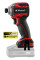 Винтоверт ударный аккумуляторный Einhell Professional TP-CI 18/250-C Li BL - Solo (4510095)