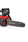 Пила ланцюгова акумуляторна Einhell GE-LC 18/25 Li BL - Solo (4600070)
