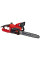 Пила электрическая цепная Einhell GC-EC 2040 (4501230)