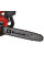 Пила електрична ланцюгова Einhell GC-EC 1935 (4501220)