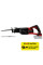 Пила шабельна акумуляторна Einhell Professional TP-AP 18/32 Li BL - Solo (4326295)