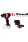 Акумуляторна дриль Einhell TE-CD 18/40 Li Kit 2.5 Ah (4513925-16)