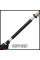 Кусторез телескопический Einhell GC-HH 9046 (3403880)