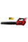 Повітродув акумуляторний Einhell Professional GP-LB 36/230 Li E BL - Solo (3433650)
