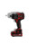 Гайкокрут ударний акумуляторний Einhell Professional TP-CW 18/750-C Li BL - Solo (4510065)