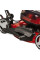 Газонокосарка акумуляторна Einhell GE-CM 36/48 Li M - Solo (3413054)