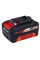 Акумулятор Einhell PXC 18V 4,0 Ah (4511396)