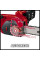 Пила электрическая цепная Einhell GE-EC 2240 (4501740)