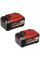 Акумулятори Einhell 2 шт 18V PXC Twinpack 5.2 Ah (4511526)