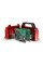 Пристрій зарядний Einhell PXC 2x2 Power X-Quattrocharger 4A (4512102)