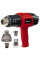 Фен промисловий Einhell TE-HA 2000 E (4520195)