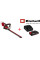 Кущоріз акумуляторний Einhell GC-CH 18/40 Li Kit 2.5 Ah (3410940K)