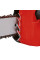 Пила электрическая цепная Einhell GC-EC 2040 (4501230)