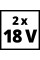 Акумулятори Einhell 2 шт 18V PXC Twinpack 5.2 Ah (4511526)