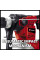 Перфоратор електричний Einhell TC-RH 1600 (4258478)