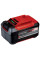 Акумулятор + зарядний пристрій Einhell 18V 5.2 Ah PXC Starter Kit (4512147)