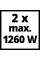 Акумулятори Einhell 2 шт 18V PXC Twinpack 5.2 Ah (4511526)