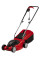 Газонокосарка електрична Einhell GC-EM 1232 (3400257)
