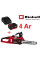 Пила ланцюгова акумуляторна Einhell FORTEXXA 18/30 Kit 4.0 Ah (4600010K2)