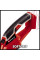 Ножницы аккумуляторные Einhell GE-CG 18/1 Li-solo (3410382)